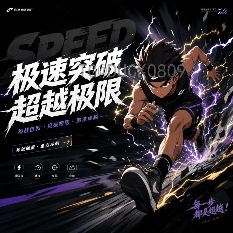 世界杯射手榜实时更新：进球狂飙背后的英雄与竞争